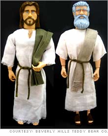 Jesus Action Figure (with Holy Ghost grip™)